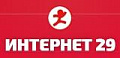 Интернет 29